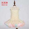 900012 transfronterizo ins estilo nórdico exportado a Europa y Estados Unidos vestido falda de gasa falda TUTU 6 colores niñas tirantes falda de tirantes