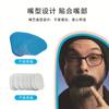 En stock, adhesivo transfronterizo de tela elástica para la boca cerrada, adhesivo para dormir anti-respiración bucal, adhesivo para dejar de roncar, adhesivo ovalado para la boca cerrada.