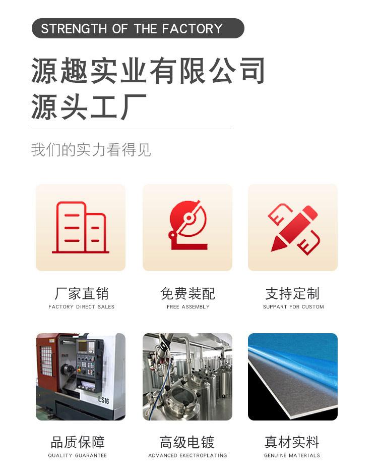 详情页_02.jpg