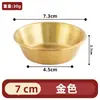 Plato para Salsa de Acero Inoxidable 304, Plato para Mojar, Plato para Condimento de Salsa de Soja, Plato Pequeño Dorado, Logo Personalizado
