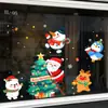 Pegatinas de Navidad 2026 Pegatinas para Vidrio de Ventana Nochebuena Decoración Navideña para Jardín de Infancia Pegatinas Electrostáticas para Ventanas Navideñas de Centros Comerciales