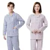 Camisola Hospitalar de Manga Comprida Roupas de Enfermagem para Homens e Mulheres Roupas Hospitalares para Pacientes Acamados Roupas de Paciente de Manga Comprida Roupas de Enfermagem