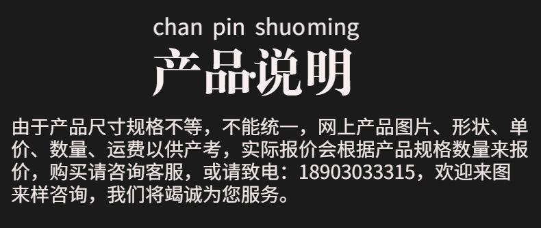 双面胶-15