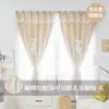 Cortinas Populares sin Taladro Cinta Mágica Oscurecimiento Producto Terminado Habitación Ventana Saliente Casa de Alquiler Cortas Simples Autoadhesivas Estilo Ins