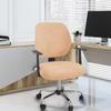 Funda para Silla Dividida con Cuadrícula de Piña Transfronteriza Funda para Silla de Oficina en Casa Tejida Elástica a Prueba de Polvo Aprendizaje