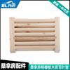 Accesorios para sauna al por mayor accesorios para sala de sauna de sudor persianas ventilación sauna persianas de madera