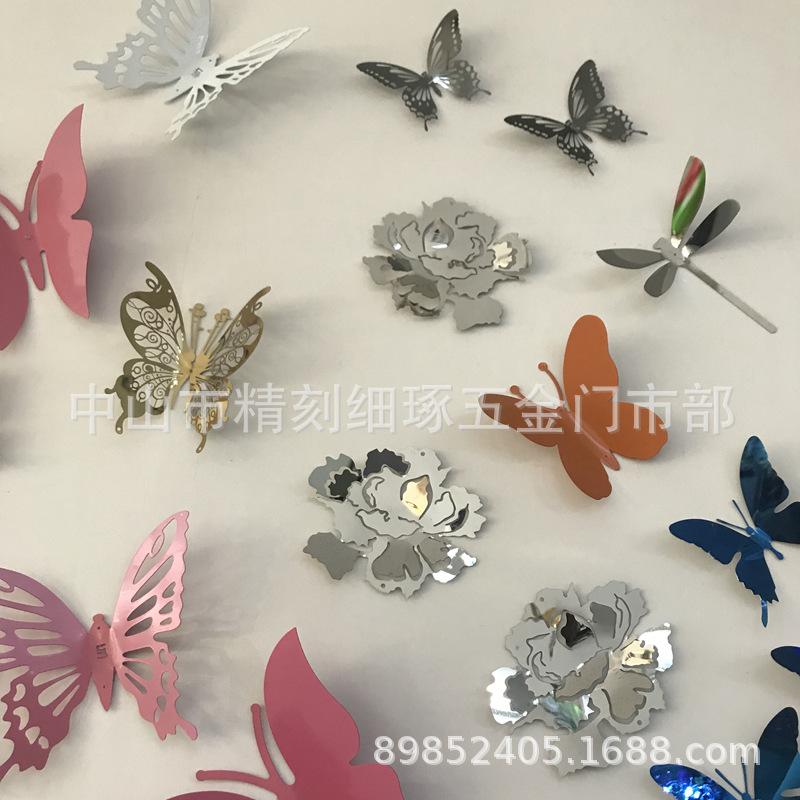 AD3B29A0560A35A05E82A5C1A16904