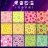 Cielo Estrellado Origami Papel de Colores Manualidades Creativas para Niños Jardín de Infancia Resplandor en la Oscuridad Papel Impreso a Doble Cara Multicolor Perlado Venta al por Mayor