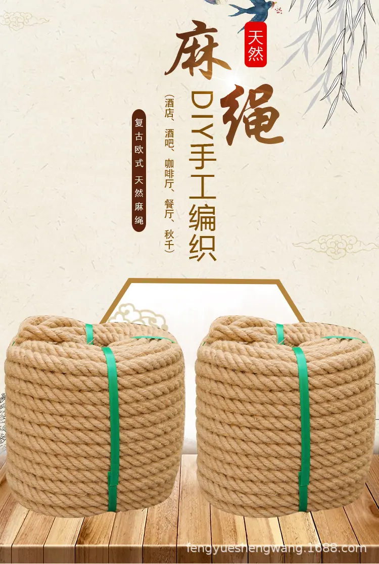 详情01.jpg