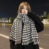 Bufanda para Invierno Estudiantes Chicas de Preparatoria Chicas de Secundaria Sentido Otoño e Invierno Bufanda a Cuadros para Hombres Estilo Japonés Engrosada Cálida