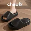 Pantuflas de EVA para Hombre, Pantuflas Frescas de Verano, Chanclas de Una Tira para Exteriores, Sandalias de Mujer, Pantuflas de Verano para Mujer, Zapatos de Playa para Mujer, Pantuflas Cerradas para Mujer, Zapatos para Casa