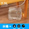 Balde de Água para Conjunto de Chá Kung Fu Doméstico de Grau Alimentício para Armazenar Água Potável Mineral de Nascente Pura, Balde para Preparar Chá, Balde Vazio, Mesa de Chá, Conjunto de Chá
