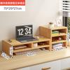 Soporte de elevación para computadora, soporte para monitor, base de almohadilla, soporte de escritorio, estante de almacenamiento de escritorio, estante de escritorio