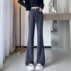 Pantalones de Traje Acampanados de Cintura Alta Exclusivos para Personas Altas, Otoño/Invierno 2026, Tallas Grandes, Cintura Elástica, Caída Fluida, Pantalones de Campana que Favorecen la Figura