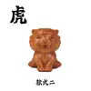 Sándalo Dorado Natural Tallado Doce Signos del Zodiaco Adornos de Madera Tallados a Mano Artesanías de Madera Decorativas Más Vendidos en Zonas Turísticas