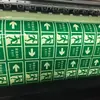 Impresión de Inyección de Tinta de Película Luminosa, Película que Brilla en la Oscuridad, Película Fluorescente, Película Autoluminosa, Pegatinas Luminosas, Procesamiento de Película Luminosa por Impresión de Inyección de Tinta