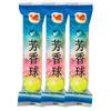 Bolas de Fragancia Qingdaowang 200g Desodorante para Inodoro y Orinal Bolas de Limpieza con Fragancia Paquete de 5 Bolas de Limpieza para Inodoro Paquete de 5