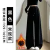 Pantalones de Chándal Anchos de Lana de Cordero Cálida Gris Claro para Mujer, Otoño e Invierno 2025 Nuevos Pantalones de Chándal Anchos Sueltos de Cintura Alta