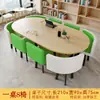 Mesa Ovalada para Conferencias Simple y Moderna para 6-8 Personas Mesa Larga Combinación de Mesa y Silla para Sala de Lectura de Biblioteca Sala de Entrenamiento Recepción