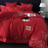 Funda de Cama Acolchada Moderna Nueva Chinoiserie para Boda Juego de Cuatro Piezas Funda de Cama Roja de Algodón Puro Funda de Colcha Estampada Bordada Suministros de Ropa de Cama para Boda