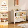 Estante de Aço para Casa com Portas, Armário de Armazenamento Multicamadas, Armário de Exposição, Armário de Armazenamento à Prova de Poeira, Estante de Livros Infantil, Rack de Armazenamento de Chão