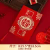 Convite Especial para Casamento Impressão Estilo Chinês de Alto Padrão Festivo Casamento Chinês Tradicional Convite em Bronze