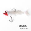 8cm12.5G Isca artificial Luya peixe de chumbo peixe de cauda T peixe mandarim perca de peixe mandarim isca de pesca em mar isca macia de água doce