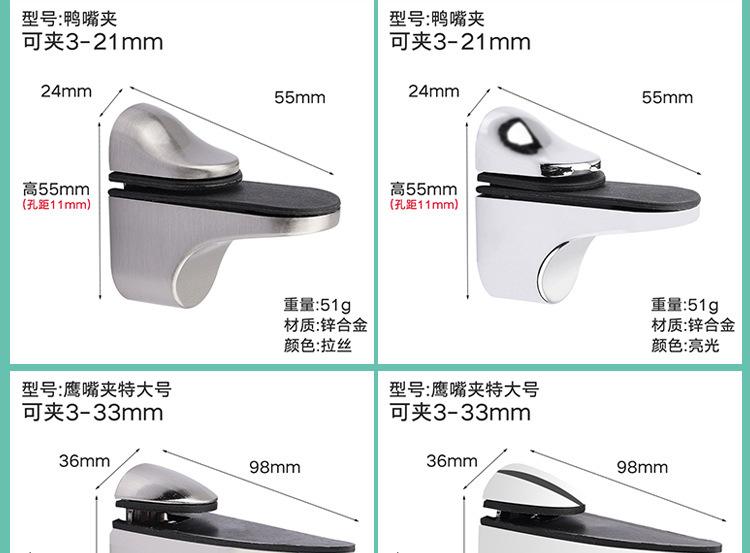 详情页_16.jpg