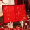 Certificado de Casamento Novo Estilo 2026, Convite de Noivado, Contrato de Casamento Estilo Chinês, Documento de Noivado, Suprimentos de Casamento