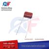 CBB22 capacitor 630V563J 56NF 0.056U pé passo P10mm em linha capacitor de filme metálico