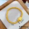Pulsera de Concha de Tortuga Chapada en Oro Mismo Estilo Transmitida en Vivo, Color Duradero, Accesorios DIY, Pulsera Versátil para Mujer al por Mayor