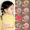 2026 Nuevo Modelo de Gomas para el Cabello Infantiles que No Dañan el Cabello, Bandas Elásticas para Niñas Pequeñas, Alta Elasticidad y Accesorios para el Cabello Duraderos