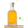 Botellas de Vino de Fruta Selladas al por Mayor para Fabricantes 500ml, Botellas Transparentes Vacías Creativas para Vino Casero, Botellas Selladas para Vino de Hielo