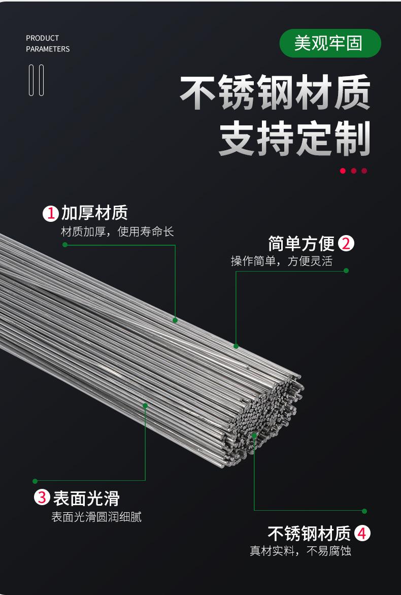 详情PSD_05.jpg