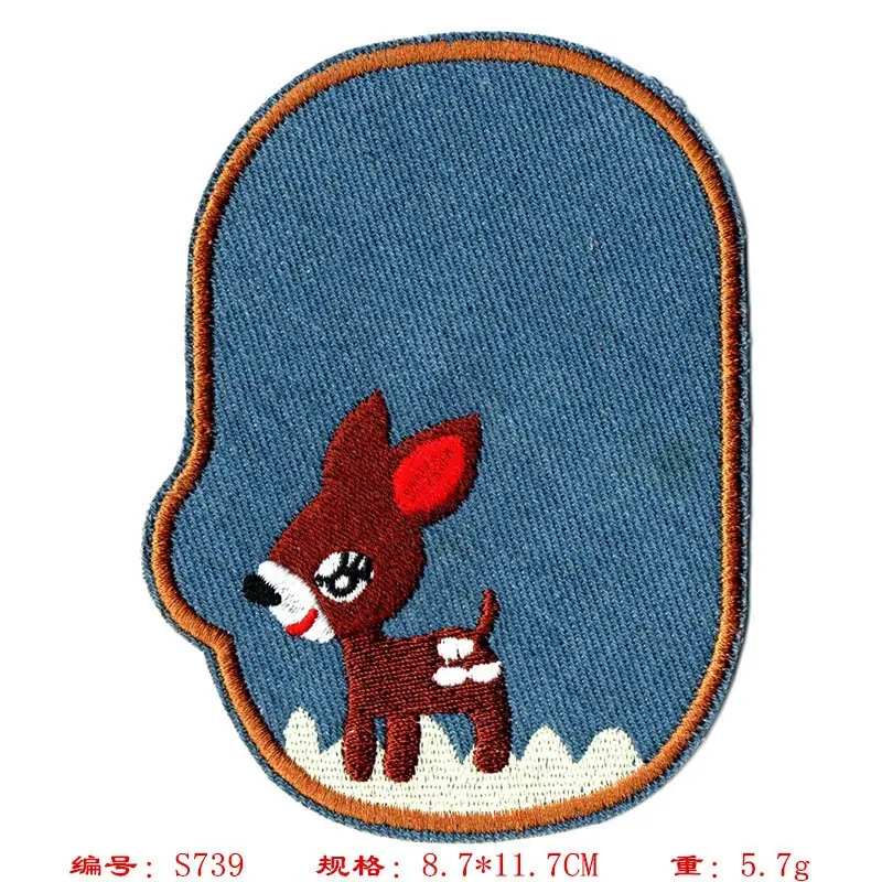 7739