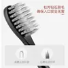 EC818 Venta al por mayor Transfronterizo Más Vendido Cepillo de Dientes Eléctrico Inteligente para Adultos, Totalmente Automático, Recargable, Cerdas Suaves, Impermeable, para Hombres y Mujeres
