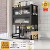 Estante de almacenamiento para fregadero de cocina, escurridor de platos para encimera, gabinete de fregadero, gabinete multifuncional a prueba de polvo con puertas, estante para almacenamiento y secado de platos