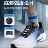 Hebilla Giratoria para Cordones de Zapatos para Personas Perezosas, No Necesita Atarse, Hebilla Automática para Cordones de Zapatos Deportivos para Correr, Cordón Grueso para Zapatos, Fijación con Hebilla Giratoria