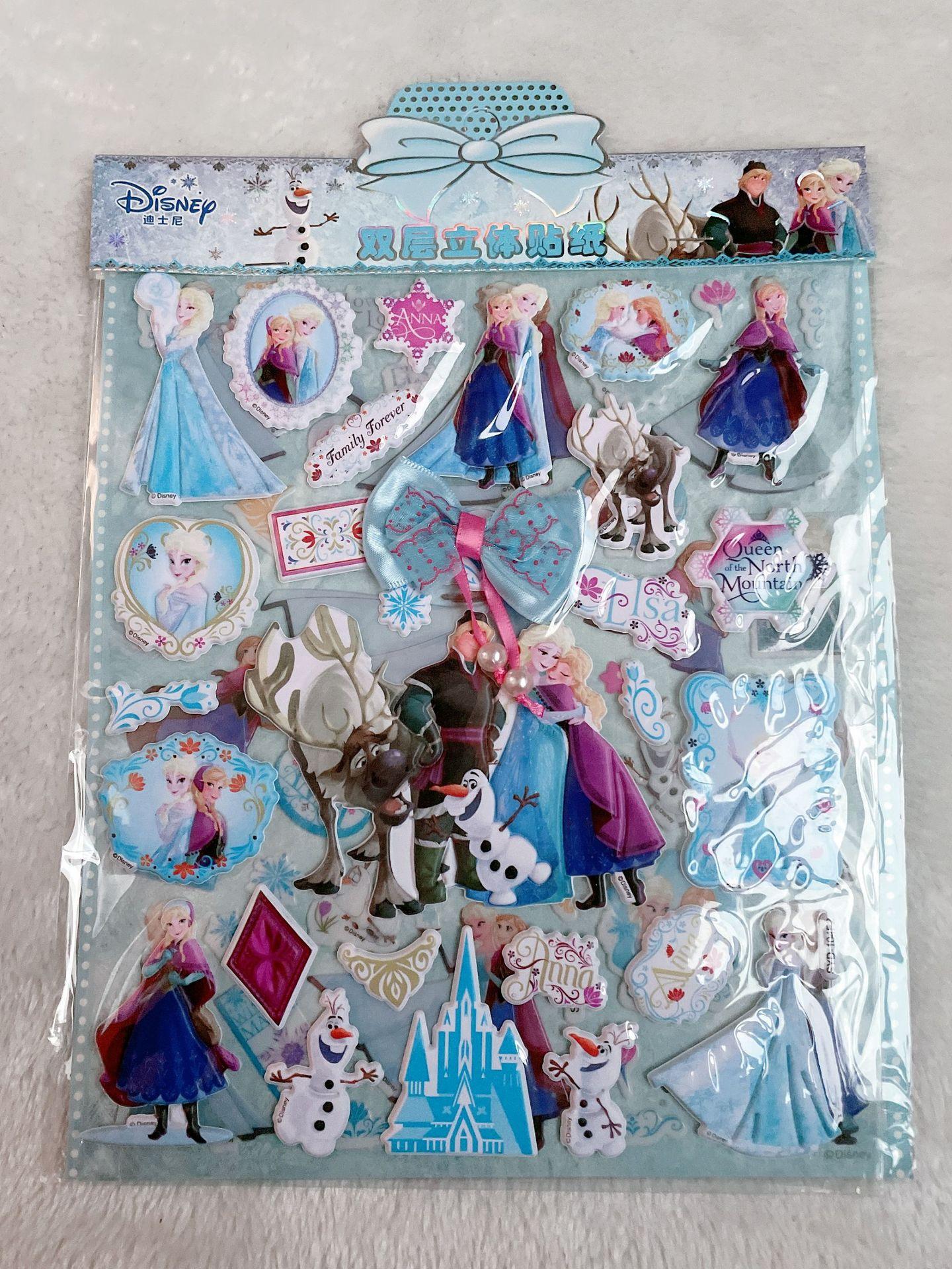 冰雪珠子2