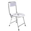 Silla de inodoro de acero inoxidable silla de inodoro para mujeres embarazadas silla de inodoro plegable para pacientes discapacitados silla de inodoro para ancianos