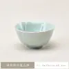 Taza de Té de Cerámica Dehua, Taza Maestra con Esmalte Craquelado Tianqing Ge Ware, Taza de Degustación de Té Personal, Taza Individual de Té Kung Fu, Taza Única