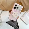 Design listrado senso 18 aplicável para capa de celular iphone17pm Apple 16 suporte magnético estrela 15 película estilo coreano
