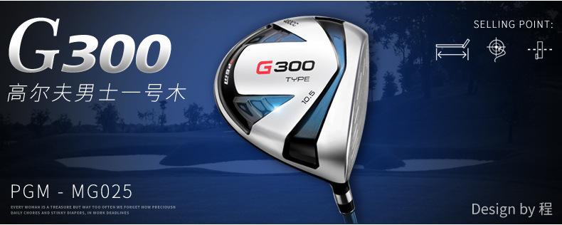 O1CN012GwgjZJYKFYiE5w_!!802890