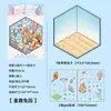Cabaña de Ensueño Estéreo 3D Paisajismo Mascota Pegatina DIY Creativo Dibujo Animado Miniatura Decoración de Cuaderno Escena Pegatina de Rompecabezas