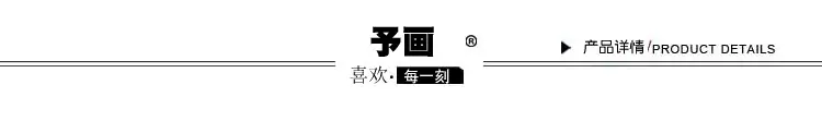 未标题-4 拷贝