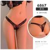 Feimu Talla Grande Ropa Interior Sexy para Mujer Entrepierna Abierta No Necesita Quitarse Pantalones T Tentación Transparente Íntimos Apasionados para Mujer
