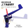 Soporte de caña de pescar autoblocante, de doble propósito para cañas de mano y cañas de mar, con inserto para el suelo, soporte de caña de pescar simple ajustable engrosado