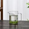 Taza Cuadrada de Media Luna Hecha de Vidrio de Alto Borosilicato, Resistente a Altas Temperaturas, Taza de Equidad para Separación de Té y Agua con Asa, Alto Borosilicato, Resistente a Altas Temperaturas