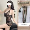 Escuchando Borracho Feng Qing Qu Lencería Morada Pura Tentación Camisón Sexy Encaje Ceñido a la Cadera Falda Tentación para Dormir Fácil de Quitar Camisón para Pecho Pequeño