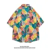 Camisa Floral Masculina de Manga Curta Yuppie Britânico Proteção Solar Havaiana Beira-Mar Camisa de Seda de Gelo Jaqueta Vintage Vintage